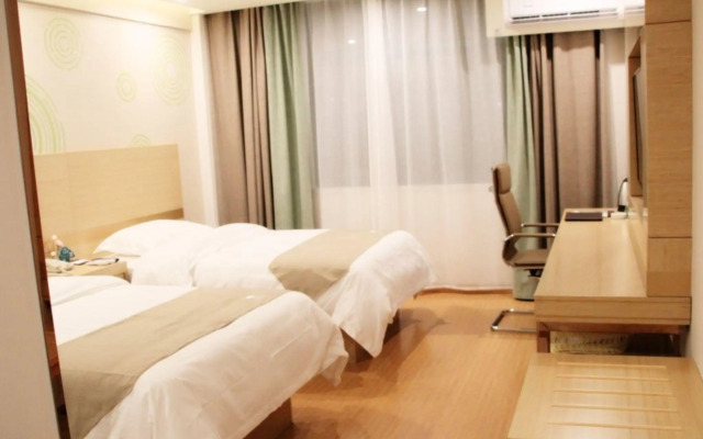 Greentree Inn Liuan Huoshan County Yingjia Avenue Hotel