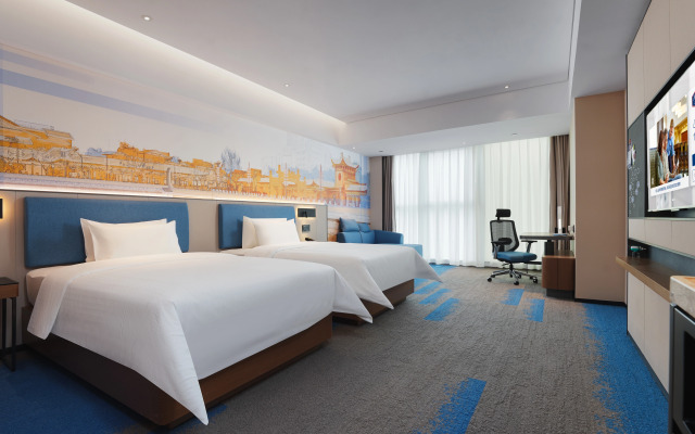 Hampton by Hilton Jining Gaoxin