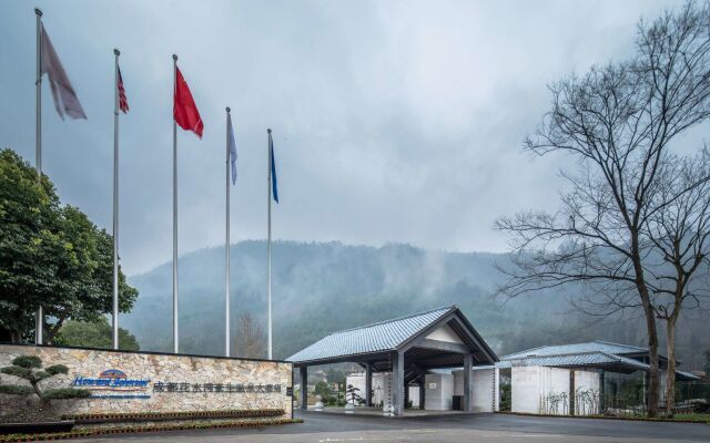 Howard Johnson Huashuiwan Hot Springs Resort Chengdu