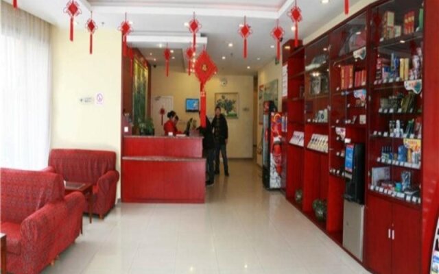 Hanting Hotel Nanning Renmin Road
