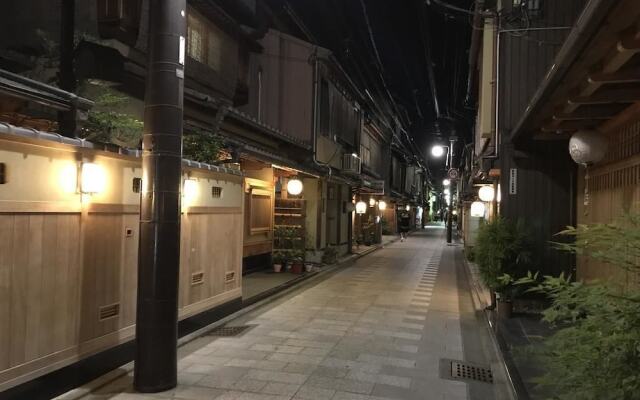 Nagomi-An Gion Miyagawa-Juku