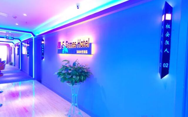 Pioneer·E-Sports Hotel (Ji'an Railway Station Jinggangshan University Branch)