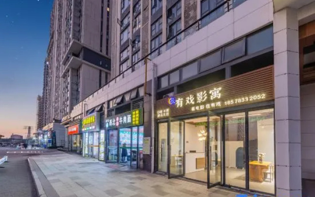 Youxiying Apartment (Florence Town Store) – Exterior – Foshan