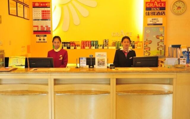 Ginza Hotel Weifang