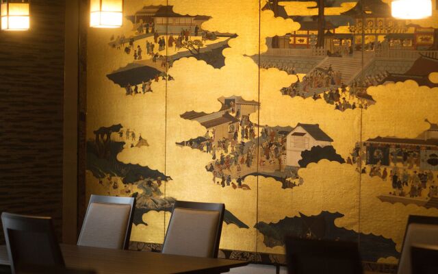 Ryokan KANADE Hotel