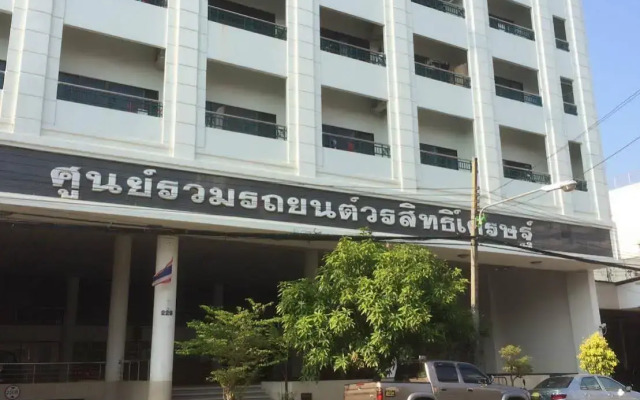 Siam Mansion Hat Yai
