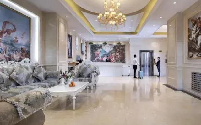 Vienna Classic Hotel (Hulun Buir Railway Station)
