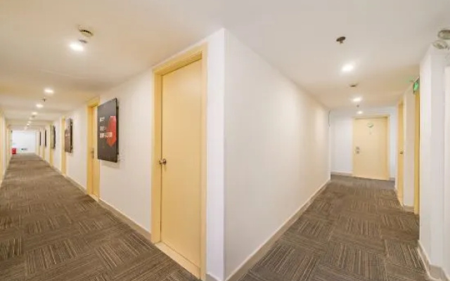 99inn Selected Hotel (Shanghai Aegean Shopping Center Wuzhong Road) – Hotel Rooms – Shanghai