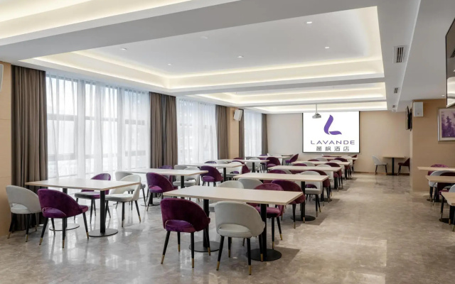 Lavande Hotel Duyun Dashizi Wenfeng Park