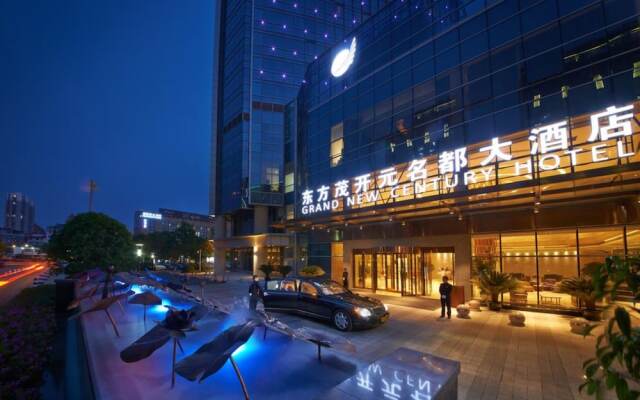 Fuyang Oriental Mau Kaiyuan Grand Hotel
