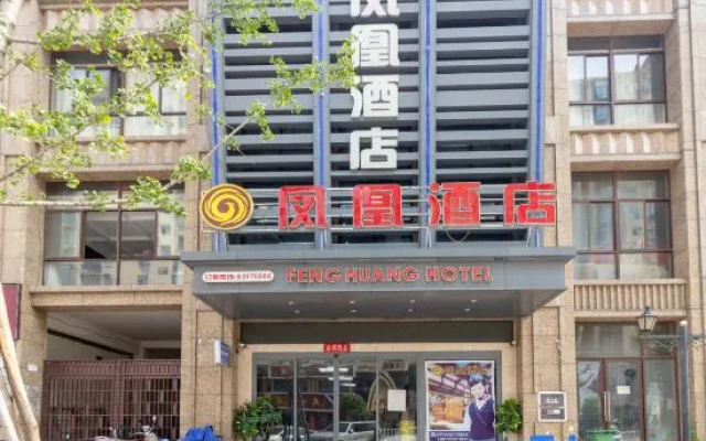 Feng Huang Hotel