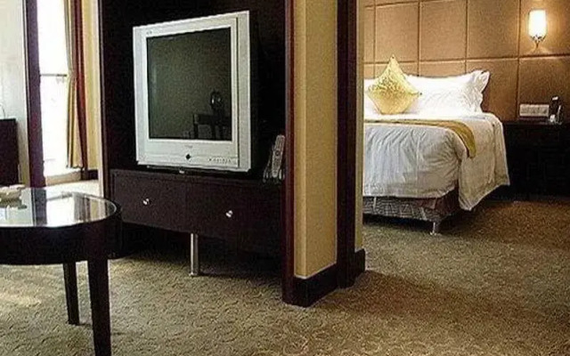 Ramada Plaza Yantai Hotel
