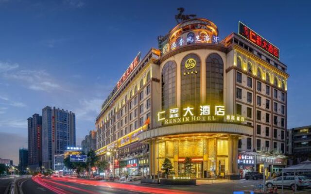 Renxin Hotel