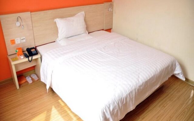 7Days Inn Beijing Changping Xiguan Sanjiaodi