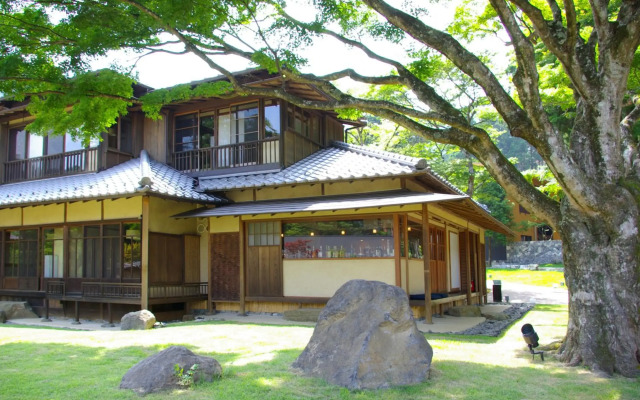 Hakone Suishoen