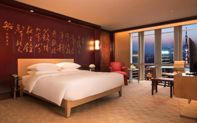 Grand Hyatt Shanghai