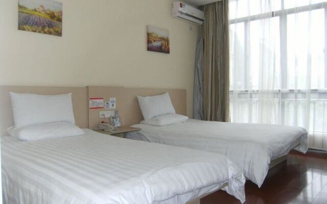 Hanting Hotel Nantong Sports and Exhibition Center