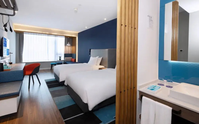 Holiday Inn Express Zhoushan Dinghai