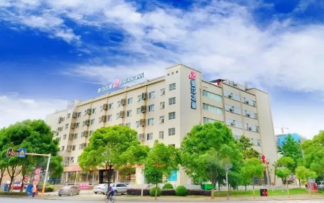 Jinjiang Inn Wuhan Optics Valley Avenue GaoXinEr Road