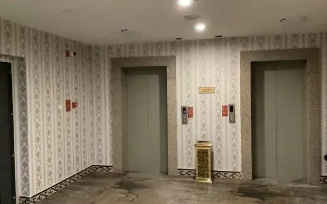 Xikang Hotel