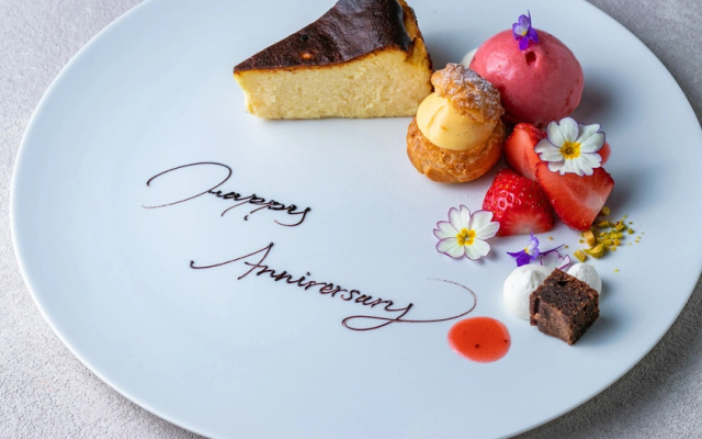 Izumo Hotel The Cliff – Meal – Izumo