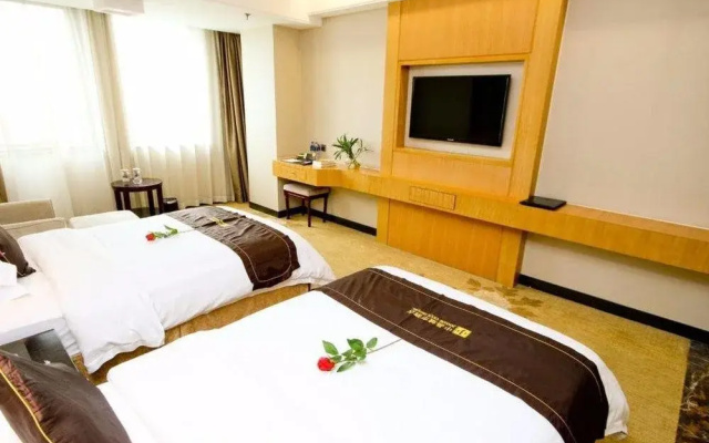 Zhongjing City Hotel