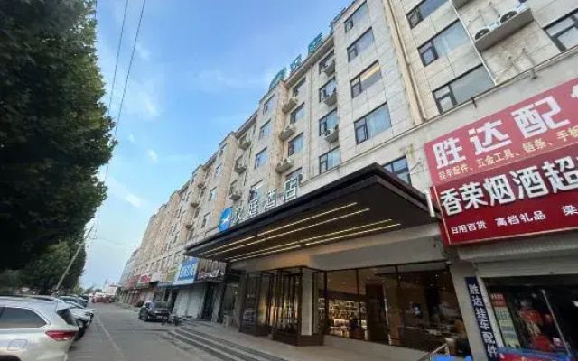 HanTing Hotel (Liangshan Quanpu Town)