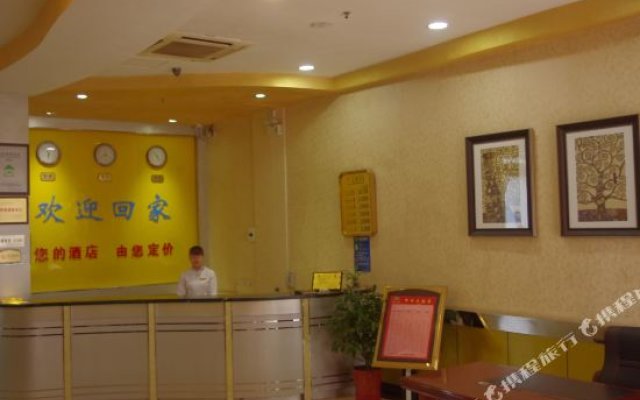 Mengzhu Hotel