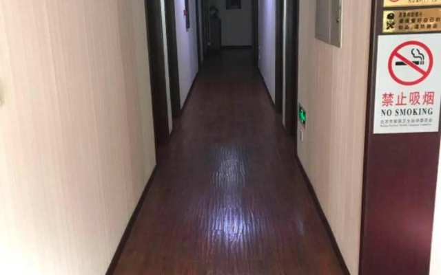 Beijingjiukai Hotel