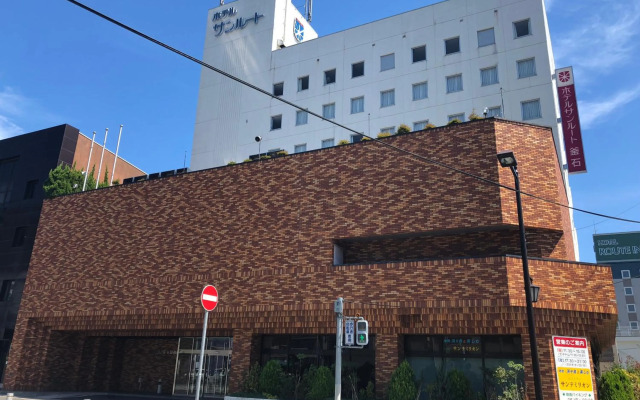 Hotel Sunroute Kamaishi