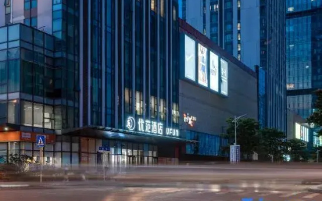 UFUN Hotel (Liuzhou The Mixc Yaobu Ancient Town)