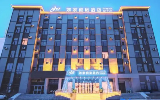 Homeinn Selected Hotel (Dezhou Sanba East Road Jinghua Avenue) – Exterior – Dezhou