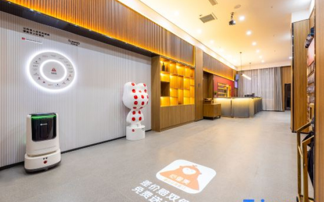 Shankee Coffee Style Hotel (Kuqa Nanhu)