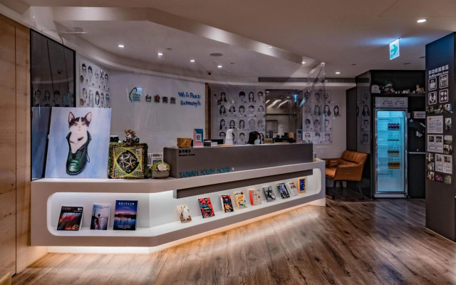 Taiwan Youth Hostel & Capsule Hostel