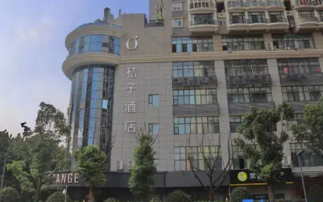 Orange Hotel (Wuhan Qingnian wansongyuan Road)