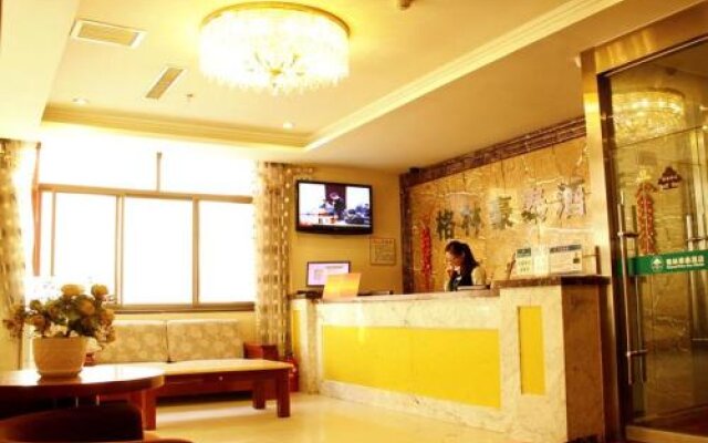 GreenTree Inn Gansu Tianshui Lantian City Plaza Express Hotel