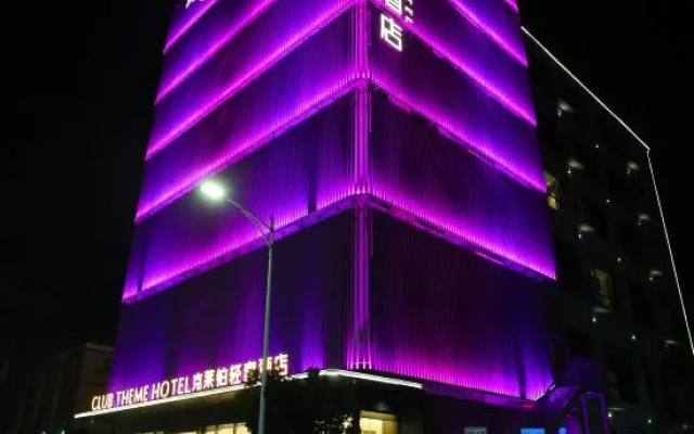 Club Theme Hotel – Exterior – Shenzhen