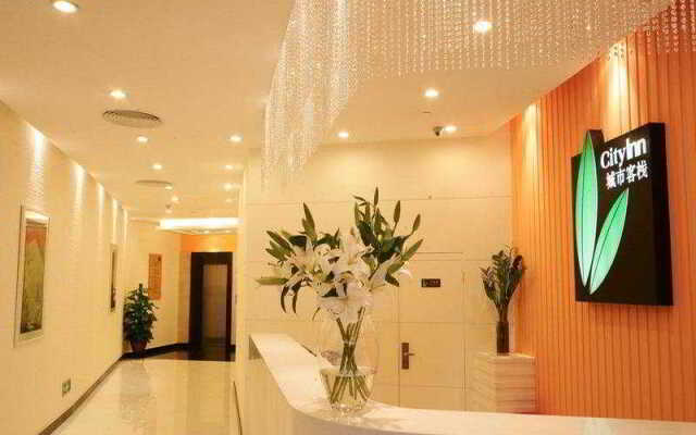 Hotel City Inn Laojie Longgang