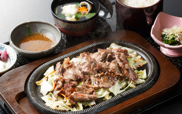 Kanpo no Yado Aso