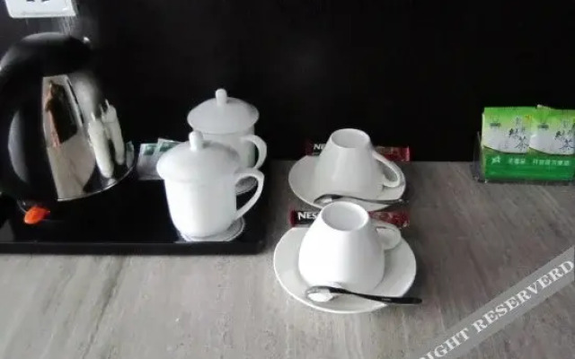 Xingtianxia Holiday Hotel