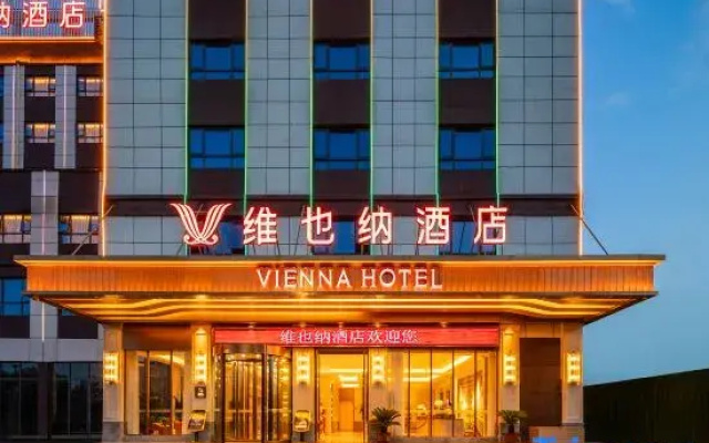 Vienna Hotel (Zhoukou Huaiyang Taihao Mausoleum)