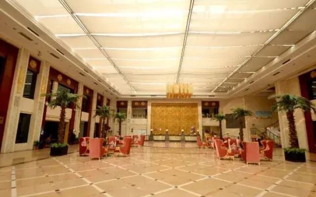 Menghu Holiday Hotel