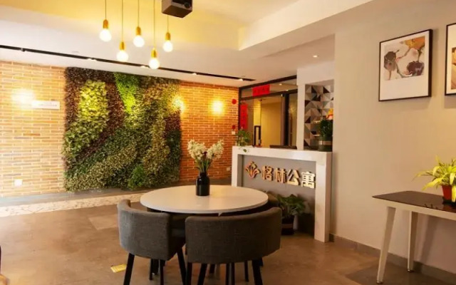 GreenTree Apartment Shanghai Zhongshan Bei Road