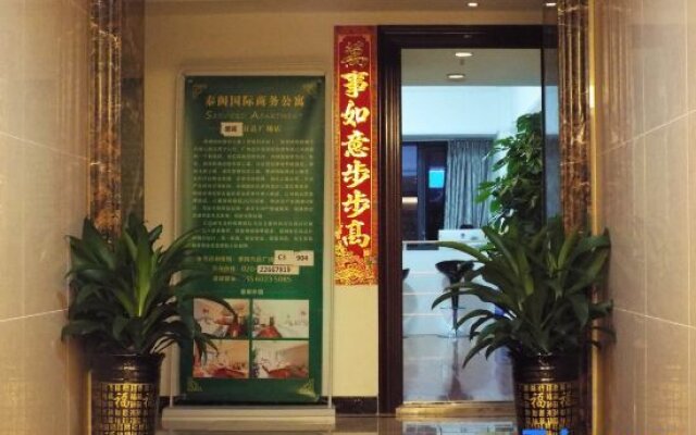 Taige International Apartment (Guangzhou Zengcheng Wanda)