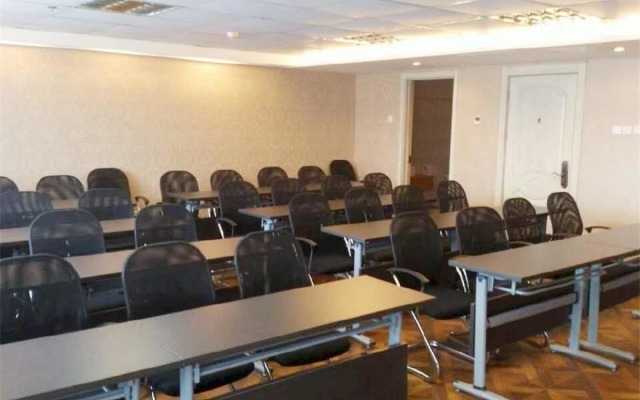 Haifute Business Hotel