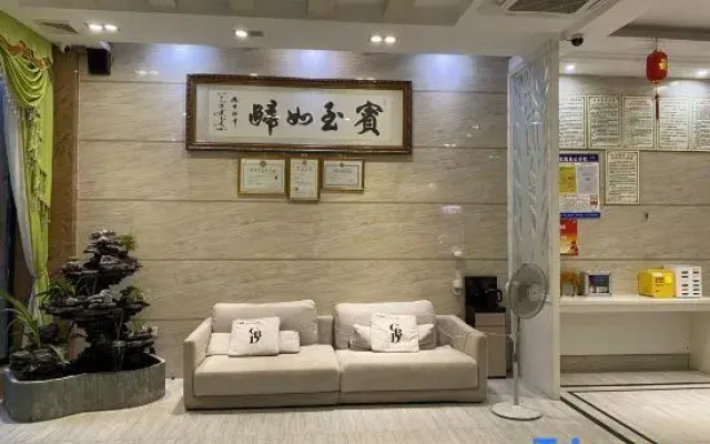 Wanhe Theme Hotel