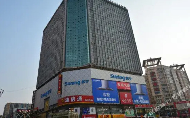 Zhengzhou Yueliangwan Serviced Apartment