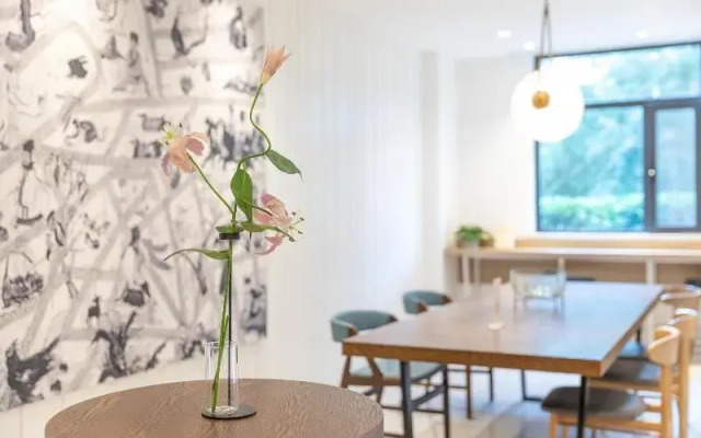 Hanting Express Hotel Headquarter Base Second Branch