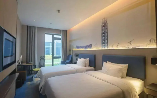 Hampton by Hilton Beijing South Railway Station