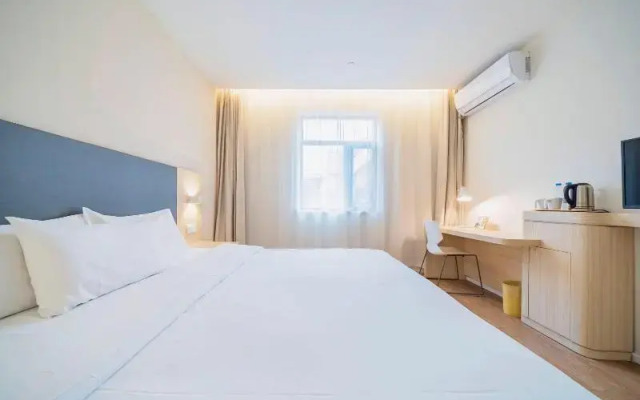 Hanting Hotel Shanghai Wujing East China Normal University